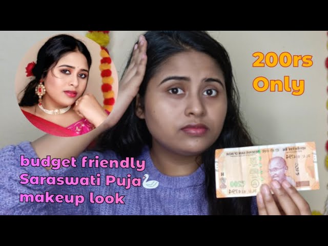 Sirf ₹200 me Saraswati Puja Makeup 😱✨|Sirf ₹200 me full face makeup 😱✨| #makeup #sarswatipuja #yt