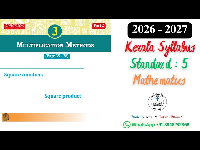 Class 5 Maths Unit 3 Multiplication Methods (Page 35 - 38)