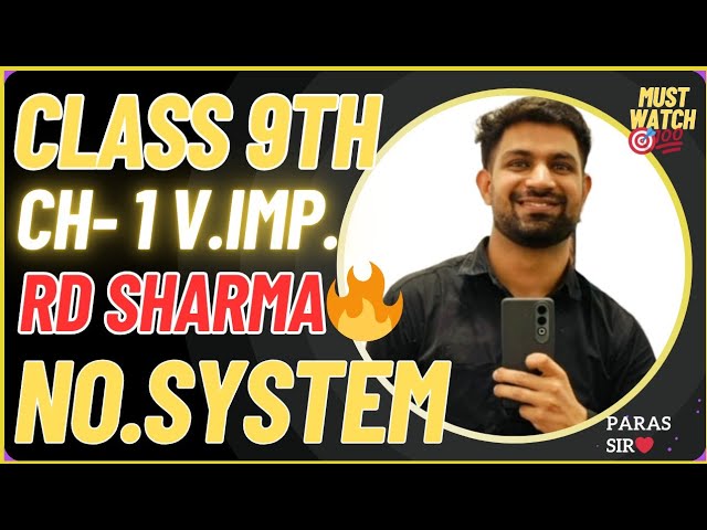 Class 9 Maths | Number System: EXPRESS IN P/Q FORM EXPLAINED | RD Sharma Chapter 1