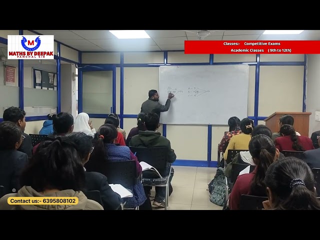 Fun with Numbers: Beat Exams Like SSC CGL CHSL CPO GD, IBPS RRB SBI INSURANCE #deepaksir #maths #gk 