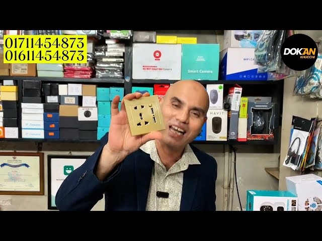 গোপন ক্যামেরা 🔥 Spy Camera Price In Bangladesh 😱 Hidden Camera Price In Bangladesh 2026 | iP Camera