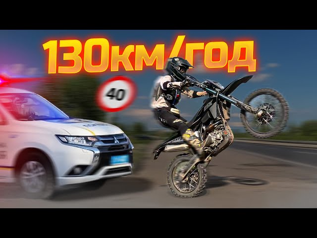 FIRST RIDE! - ALL GEARS ON THE REAR WHEEL on the ESX NB300 Lite - I'M SHOCKED!