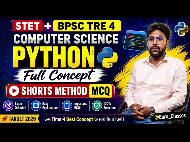 STET+BPSC TRE 4 COMPUTER SCIENCE Python full Concept l Shorts Method MCQ @EURO_CLASSES 