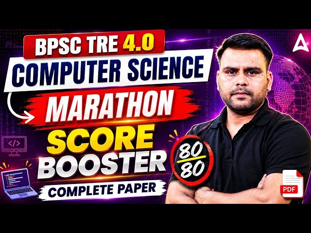BPSC TRE 4.0 Computer Science Marathon | Complete Paper Analysis | By Vivek Kumar Pandey