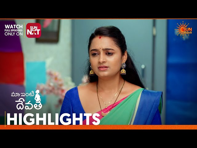 Maa Inti Devatha - Highlights of the day | Watch full EP only on Sun NXT | 20 July 2026 | Sun Gemini