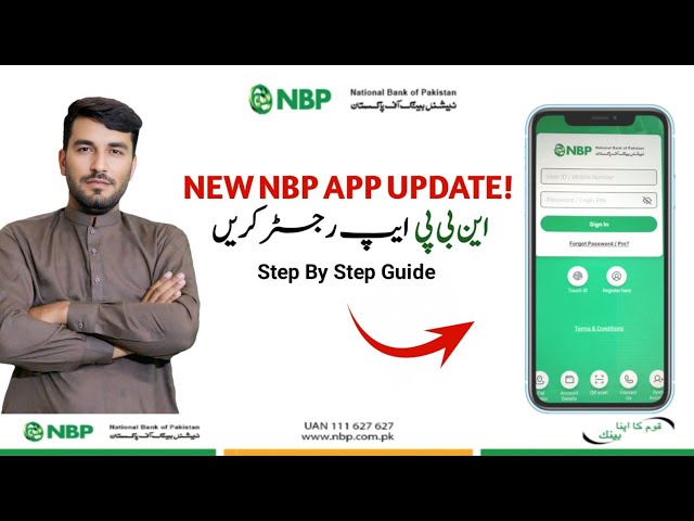 How to Register NBP Digital App After New Update| Technical Gadi