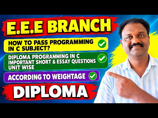 DIPLOMA EEE PROGRAMMING IN C IMPORTANT SHORT AND ESSAY QUESTIONS