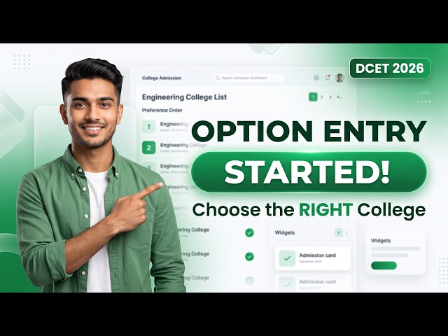 DCET 2026 Option Entry Started! Complete Guide to College Selection & Option Order | Fee Structure