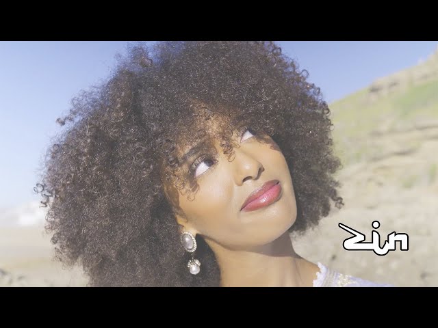 Inès Ouqs - Zin (Official Music Video)