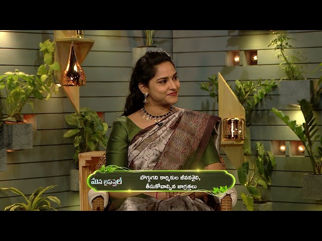 Aarogyame Mahayogam - Health Show - Dr Manthena Satyanarayana - Web 650 - Zee Telugu