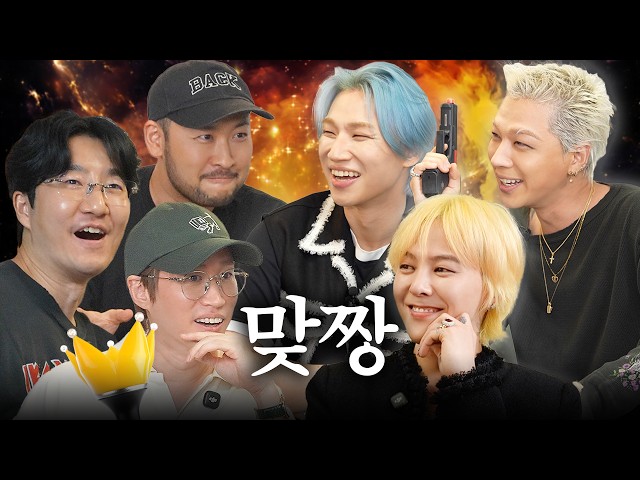 Family dinner ft. BIGBANG [ENG CC]