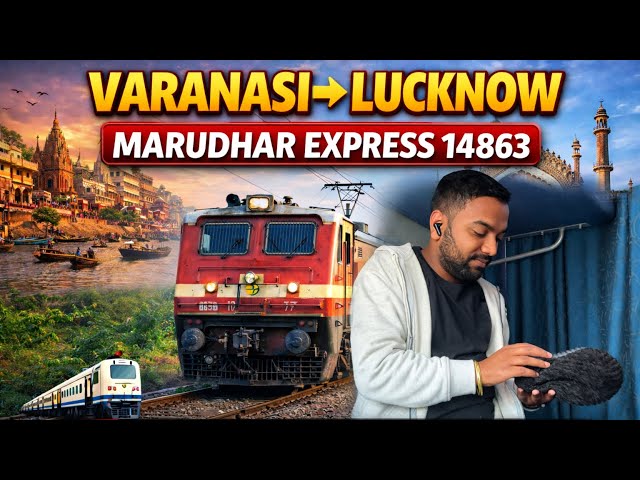 Debugging Life on Marudhar Express