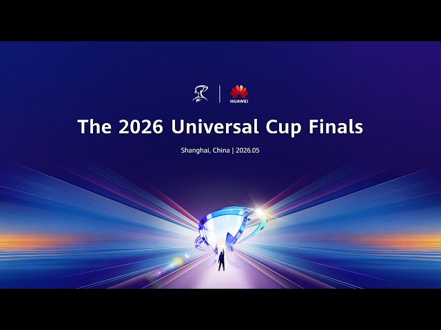 The 2026 Universal Cup Conference for Competitive Programming