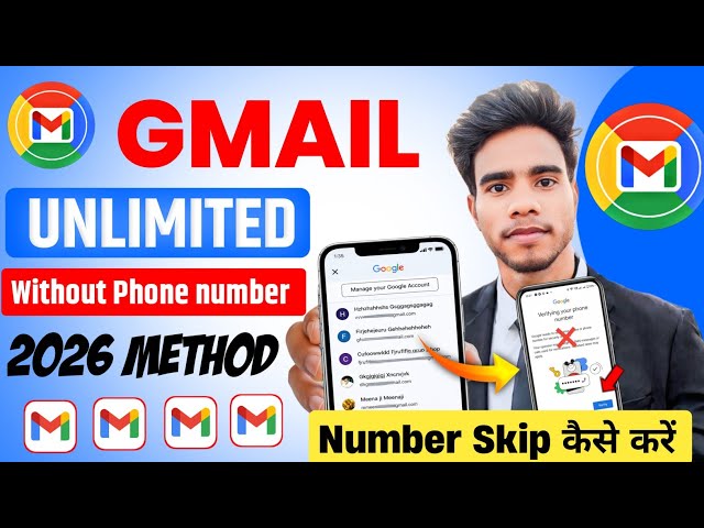 Unlimited Gmail Account without Phone Verification | How to Create Unlimited Gmail Accounts 2026
