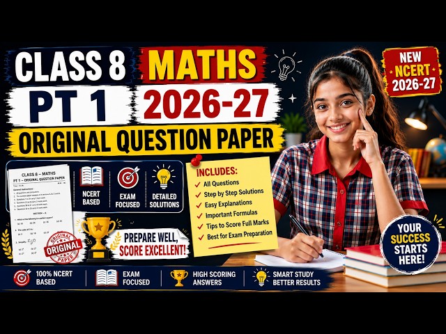 Class 8 Maths PT 1 2026 | Original Question Paper | CBSE 2026 | Ganita Prakash #helloadhyapak