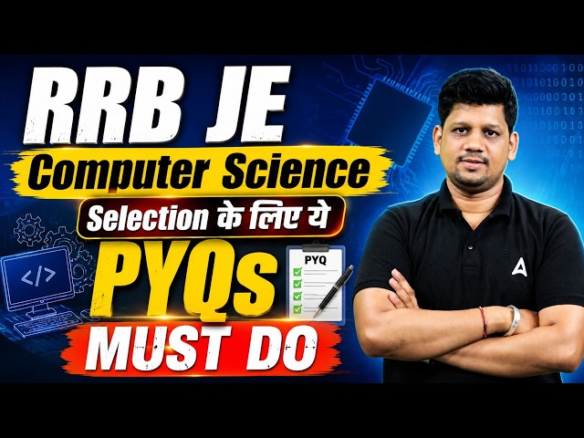 RRB JE 2026 | RRB JE Computer Science Previous Year Questions | RRB JE PYQs | By Mayank Sir
