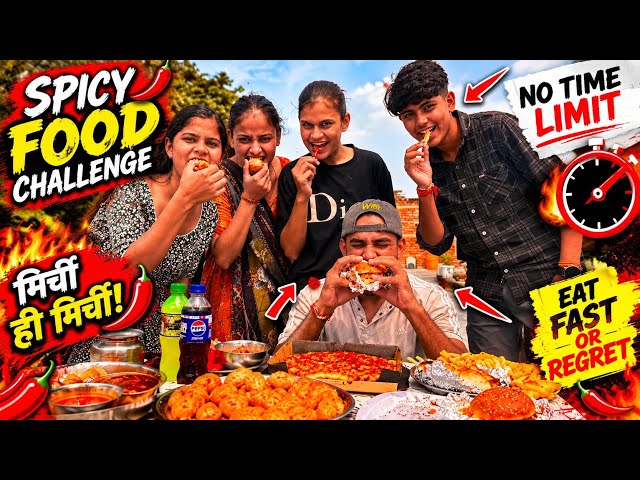 बिना टाइम लिमिट का सबसे खतरनाक FOOD CHALLENGE 😱🔥 | कौन जीतेगा ये मुकाबला