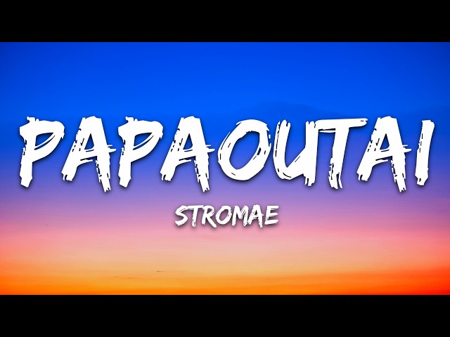 Papaoutai (Afro Soul) - Stromae