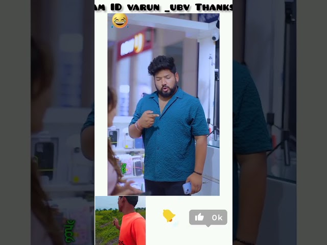 varun fanny Sorat Video 😂😂😂#fanny #shorts
