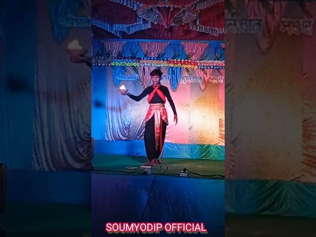 মঞ্চে আগুন নিয়ে নাচ/🔥Dancecover/SOUMYODIP OFFICIAL #shorts
