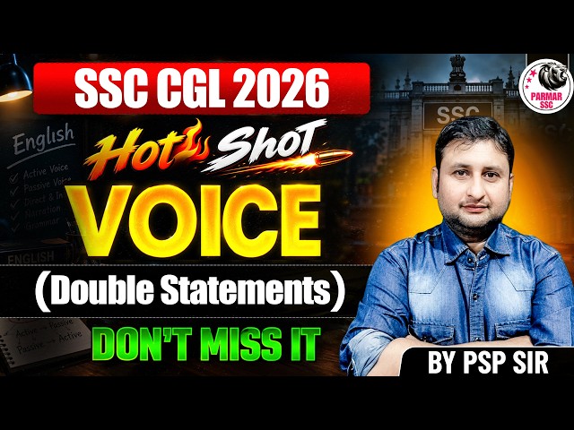 SSC CGL 2026 | VOICE HOT SHOT | TRICKY & CHALLENGING QUES