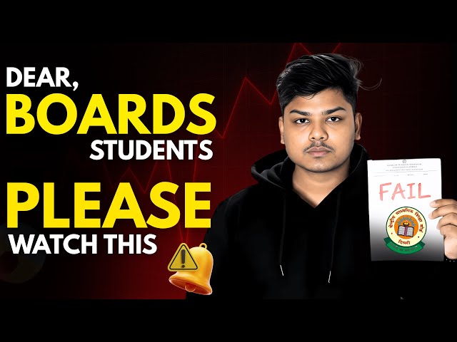 How to FAIL in Boards 2026 😭 Score 0/100 🤯 Class 12 CBSE Boards 2025-26 #cbse