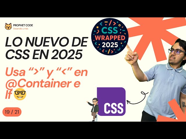 [Día 19] Expanded Range Syntax: if() y @container mejorados 🚀