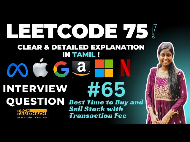 Best Time to Buy and Sell Stock with Transaction Fee | Python Explanation | LeetCode 75🔥#dsa #python
