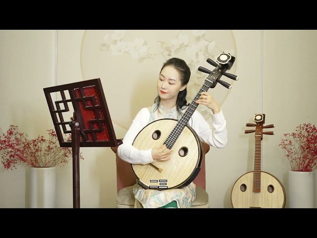 Zhongruan Tutorial Video中阮课程002 C调长轮练习二 4