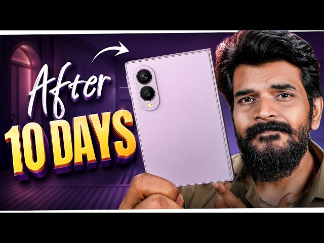 Samsung Galaxy Z Fold 8 : After 10 days || in Telugu | Prasad Tech In Telugu ||