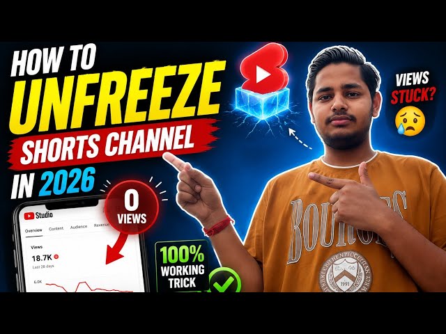 How To Unfreeze Shorts Channel In 2026 😱 How To Solve Views Stuck Problem 😔 