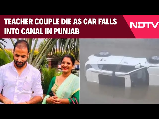 Punjab News | Teacher Couple Die As Car Falls Into Canal In Punjab Due To Dense Fog