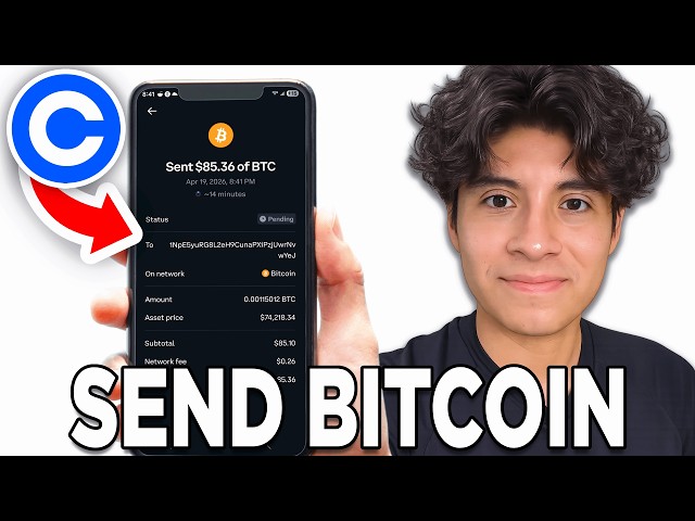 How To Send Bitcoin From Coinbase To Another Wallet! - Tutorial
