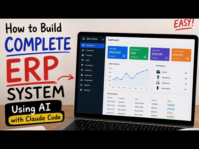 How to Build a Complete ERP System with AI Using Claude Code (Full Project)