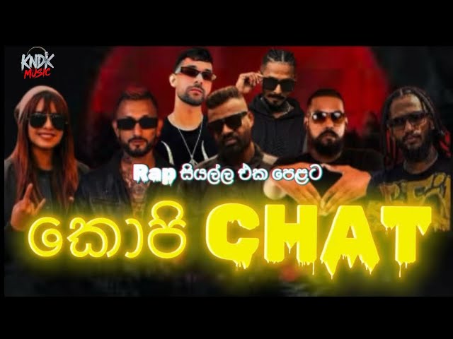 Hiru TV Copy Chat | Rap program All Rap Collection 🎧🔥