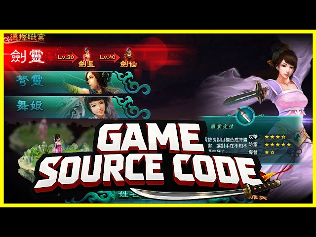 GAMEPLAY NEW ZHENGTU MOBILE - SOURCE BUILD - GAME SOURCE CODE