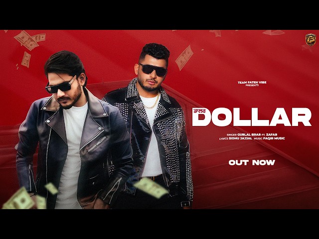 Dollar (Official Video) |  Zafar x Gurlal Brar | Sidhu Jajjal | New Punjabi Song 2026