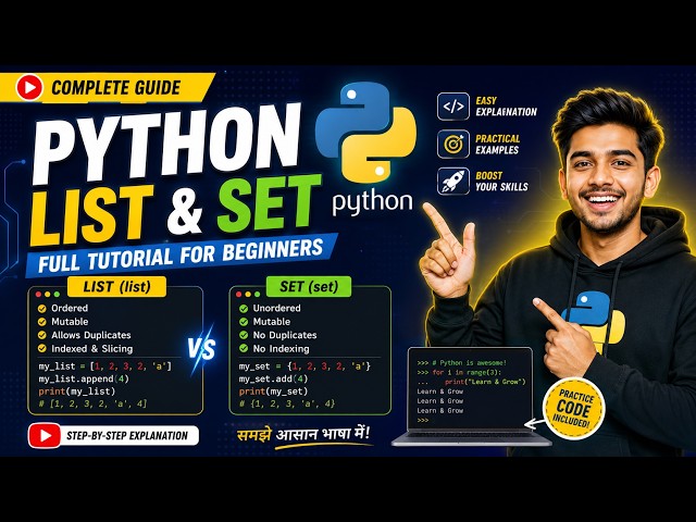 Python List & Set Explained | Complete Beginner's Guide #CodeLogic