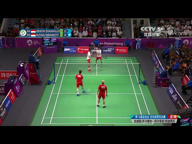 Marcus Gideon/Kevin Sanjaya vs Rian Ardianto/Fajar Alfian 2018 Asian Games MD Final
