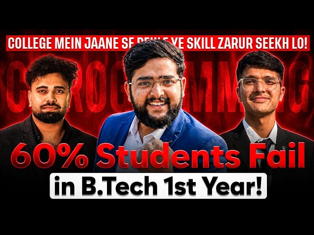 Every B.Tech Student Must Learn This Skill! | C Programming Bootcamp for 1st Year Students