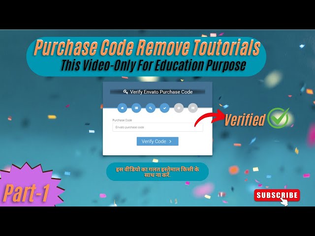 Purchase Code Remove Kaise Kare | Script Nulled Kaise Bnate Hai Full Information