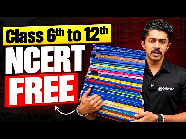 Complete Class 6th to 12th NCERT @Free of Cost 🔥 | In English 💪