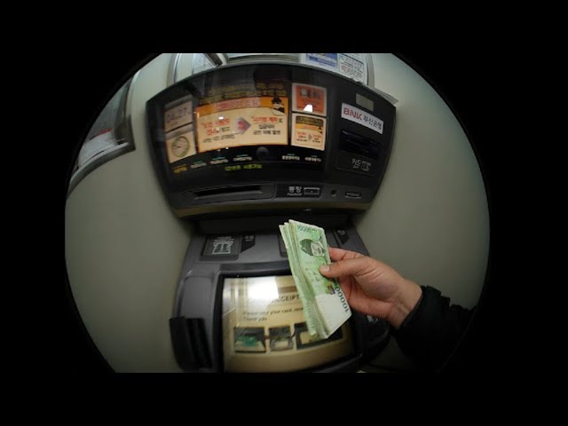 360 - Using a Korean ATM Machine