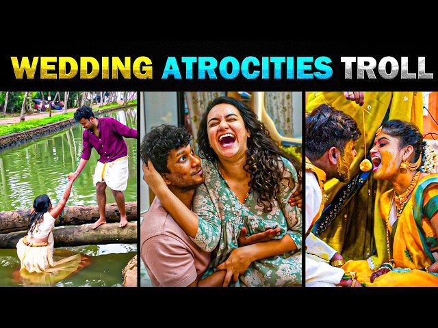 😱 அம்மாவை அங்க புடிச்சுதான் தூக்குவியா? 🤯 Wedding Atrocities Troll 🤣 Today trending Troll #wedding