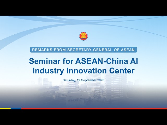 Seminar for ASEAN-China AI Industry Innovation Center