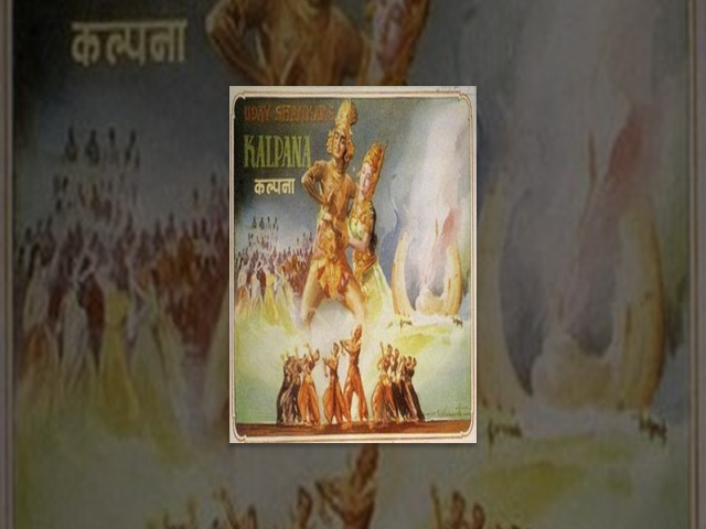 Kalpana - Full Movie