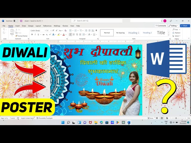 How to Make Diwali Poster/Banner Design in MS Word? MS Word me Poster/Banner Kaise Banaye #diwali