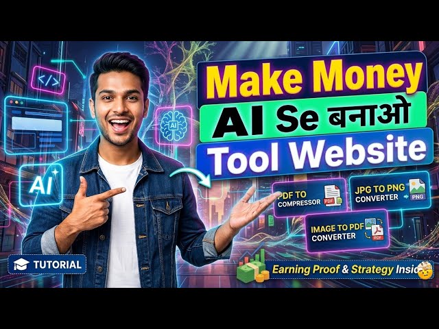 Create a Viral Tool Website in 10 Mins (Zero Coding) & Earn via AdSense 🚀