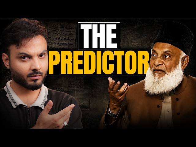 The Man Who Predicted The Future: Untold Story of Dr. Israr Ahmed | @ThynkWhy