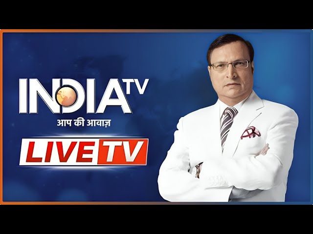INDIA TV LIVE: Aaj Ki Baat Live | Sydney Bondi Beach Attack | Pakistan | Nitin Nabin | BJP President